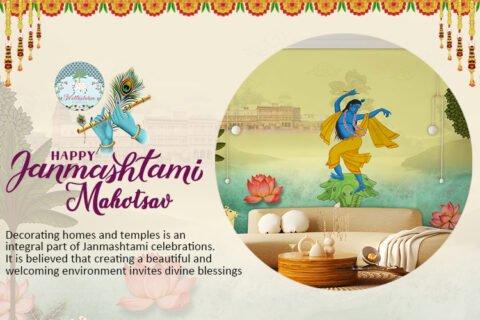 Shree Krishna Janmashtami Wallkalakar